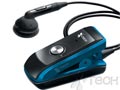 i.Tech Clip Vibrate