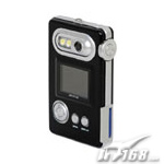 瀚士威 MV-8000