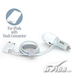 贝尔金 iPod车载充电器(F8V7058zhAPL)