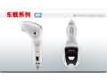 纽曼 C2(1GB)
