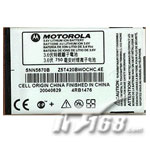 MOTO E680﮵�� 