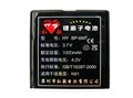 弘毅 适用于诺基亚N81