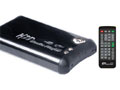 网视通 2.5DVR(120G)