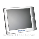 SICONG DPF1701