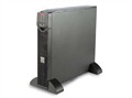 APC SURT2000UXICH