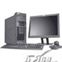 IBM A Pro(622440C)