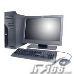 IBM M Pro(9226I06)