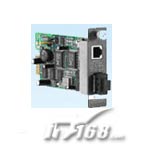 NETCOME CS-C110(2km)