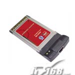 固网 HL-4103