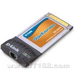 D-Link DGE-660TD