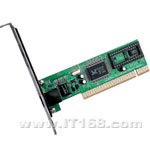 FAST FN8139-S