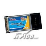 TENDA TWL54C 