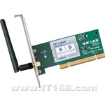 TP-LINK TL-WN651G