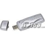 NETGEAR WG111T