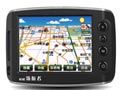 长虹领航者 GPS350