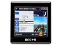 DEC�к� MV710 