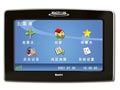 ������ Maestro 8250C 