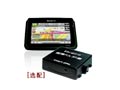 VST GPS1026+ 