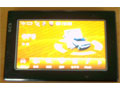 ������ CGPS-C2 
