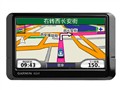 任我游 260W