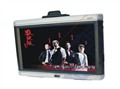 新航线 TV500-II