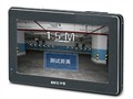 DEC中恒 MV820
