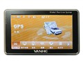 VANHE V890