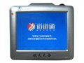 航天天合 风云100