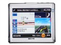 DEC中恒 MV720