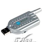 Anylink HI-2000U