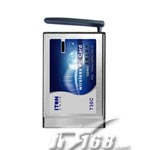 ITON 730C