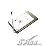 HOFOO HF-110P