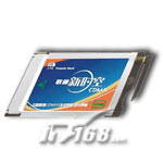 ��Ŀͨ SUMWM2188C 