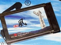 中华风 2007