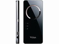 Vtion G1818 