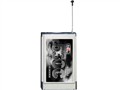 ITON 530C