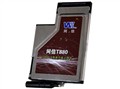 网信 T880