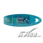 世纪飞扬 CF-WF01D
