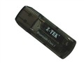 Z-TEK ZK050