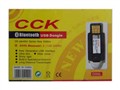 CCK D99L