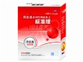 用友 用友通行政事业版单用户(总账 三站点)