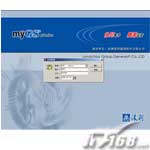 �˳� ERP/myGS PS 