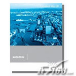 AUTODESK Map 3D 2005 