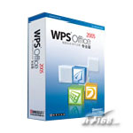 ��ɽ WPS Office 2005רҵ�� 