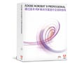 Adobe Acrobat 8.0 Professional for MAC 