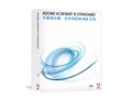Adobe Acrobat 8.0 Standard for Windows 