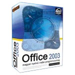 Microsoft Office 2003 ���ı�׼�� 