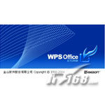 ��ɽ WPS Office 쫷� 