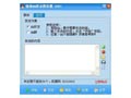 ���� QQ����Ⱥ����2007 