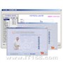 东方 EHIS V6.6病案系统